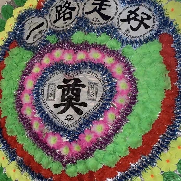 B款